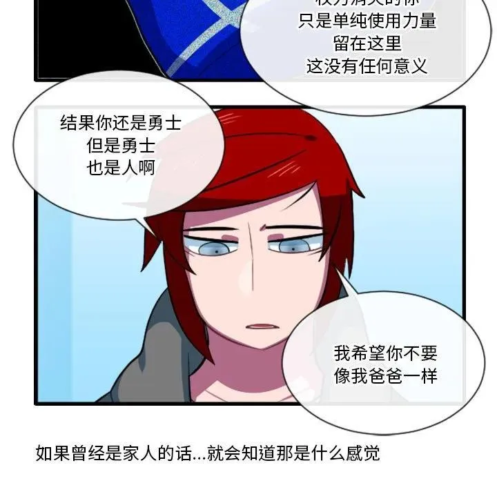 167 第18页