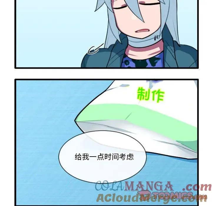 167 第21页