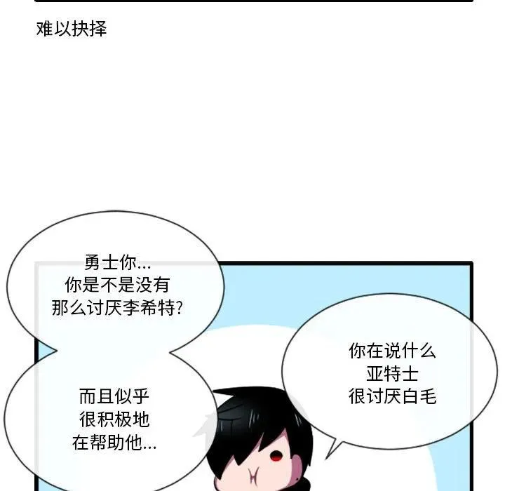 167 第22页