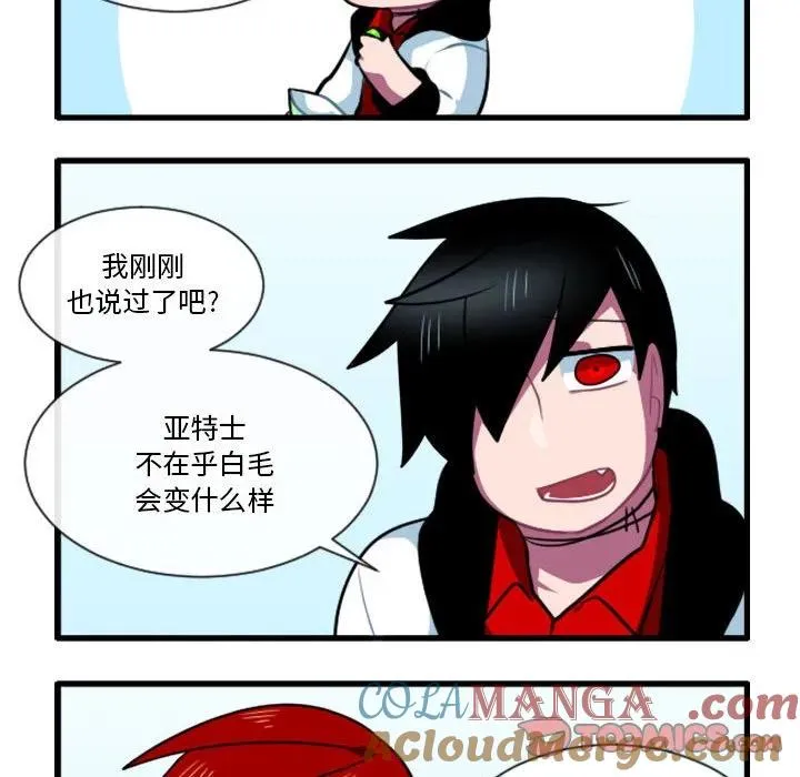167 第23页