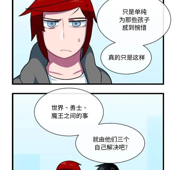 167 第24页