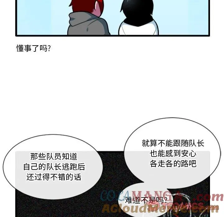 167 第25页
