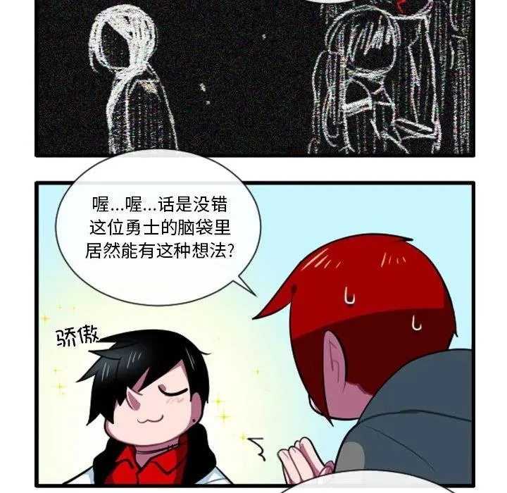 167 第26页