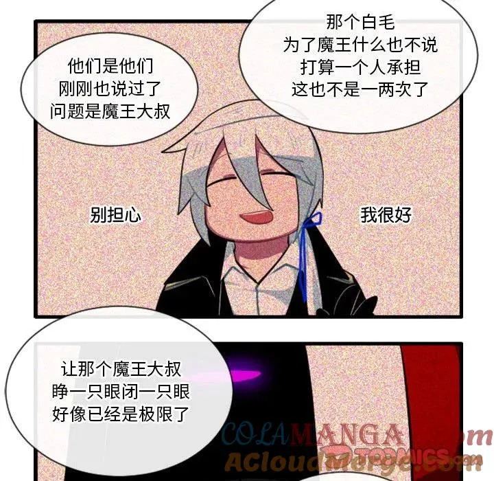 167 第27页