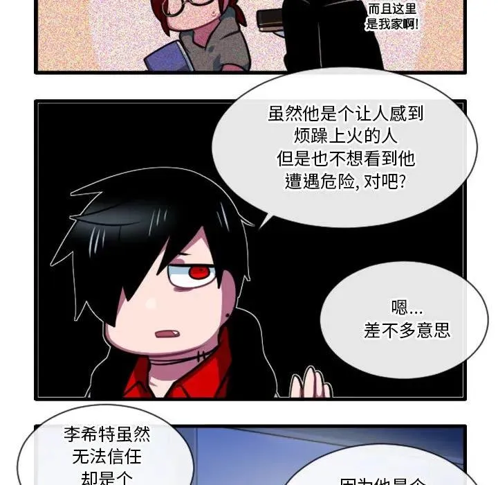 167 第30页