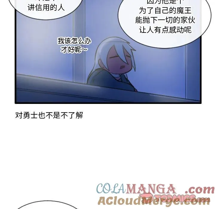 167 第31页