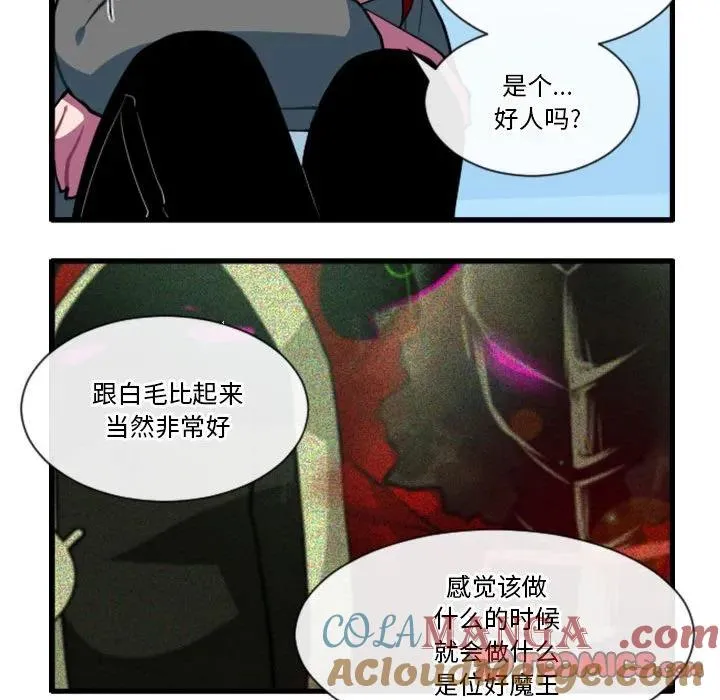167 第33页