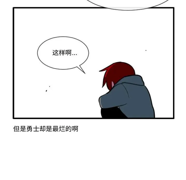 167 第34页