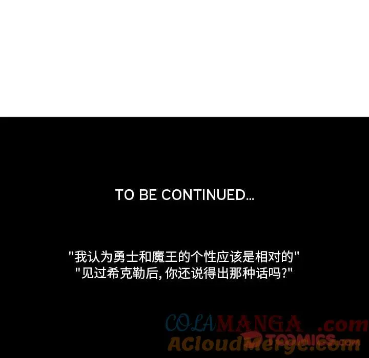 167 第35页
