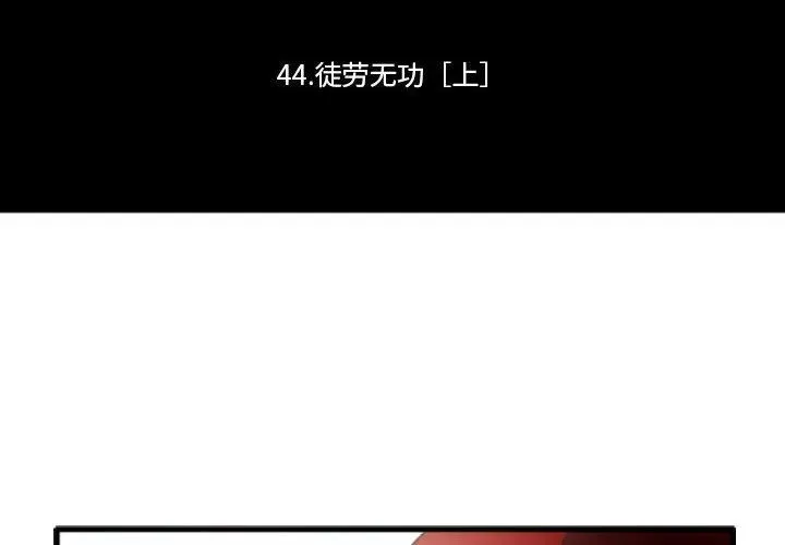 168 第2页