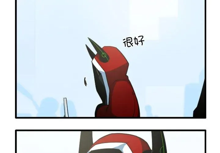 168 第4页
