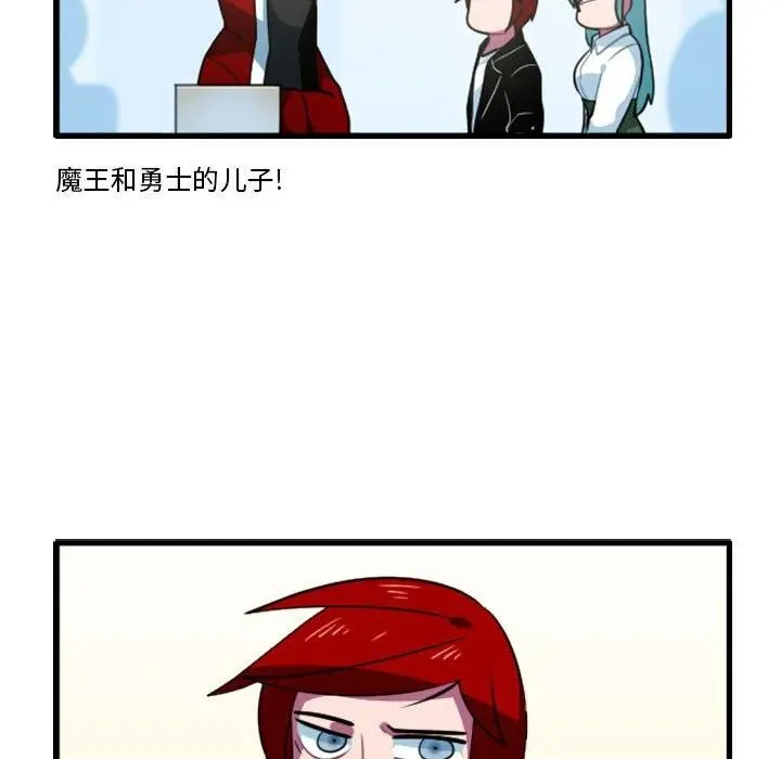 168 第6页