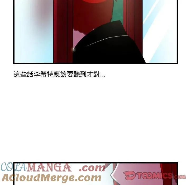 168 第9页