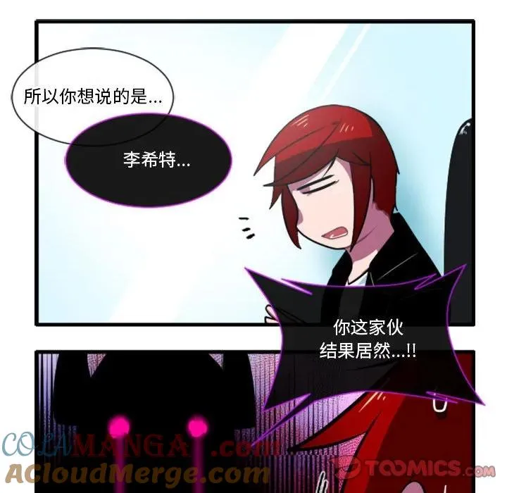 168 第13页