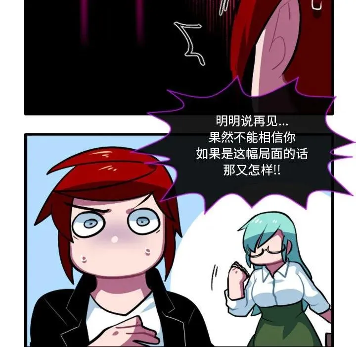 168 第14页