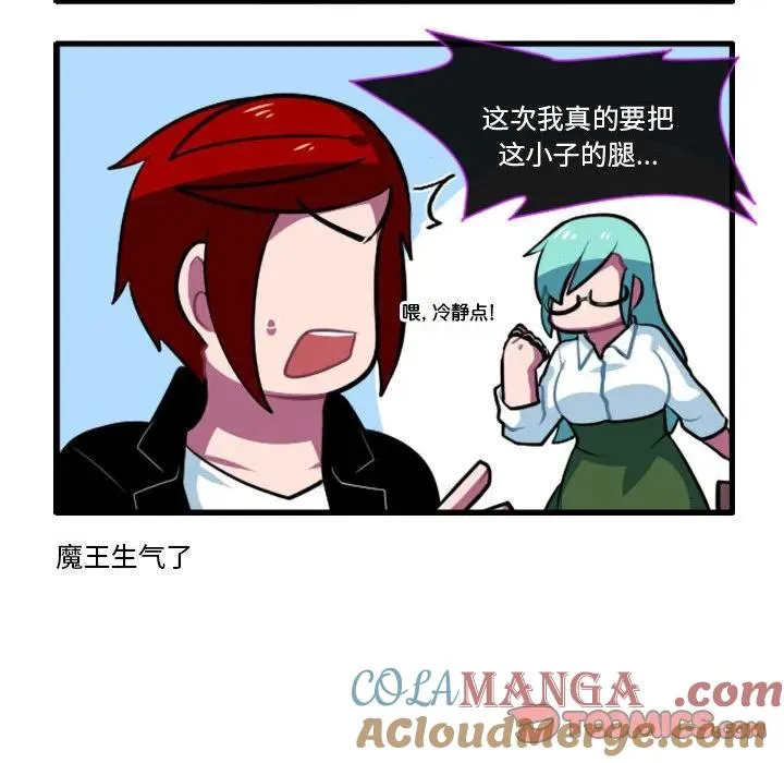 168 第15页