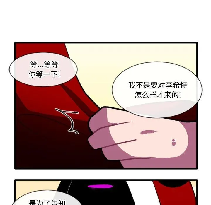 168 第16页