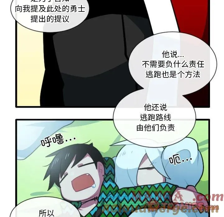 168 第17页