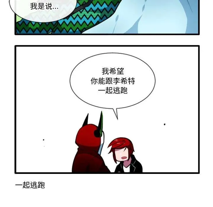 168 第18页