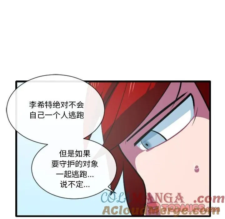 168 第19页