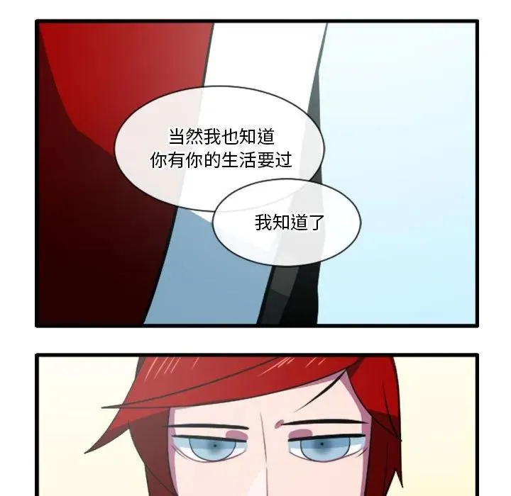 168 第20页