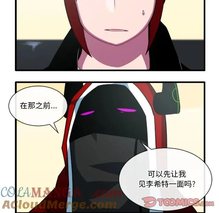 168 第21页