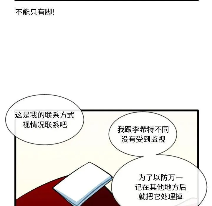 168 第22页