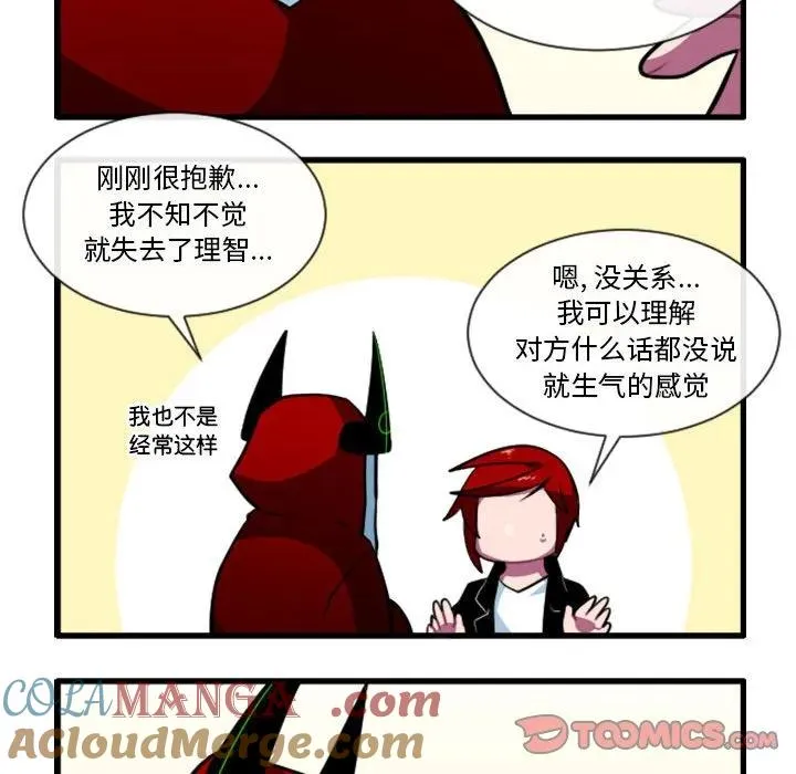 168 第23页
