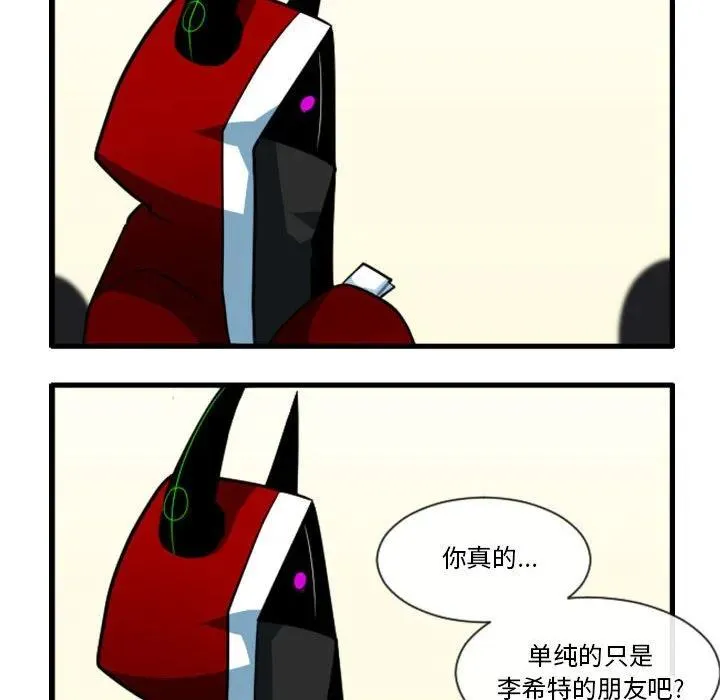 168 第24页