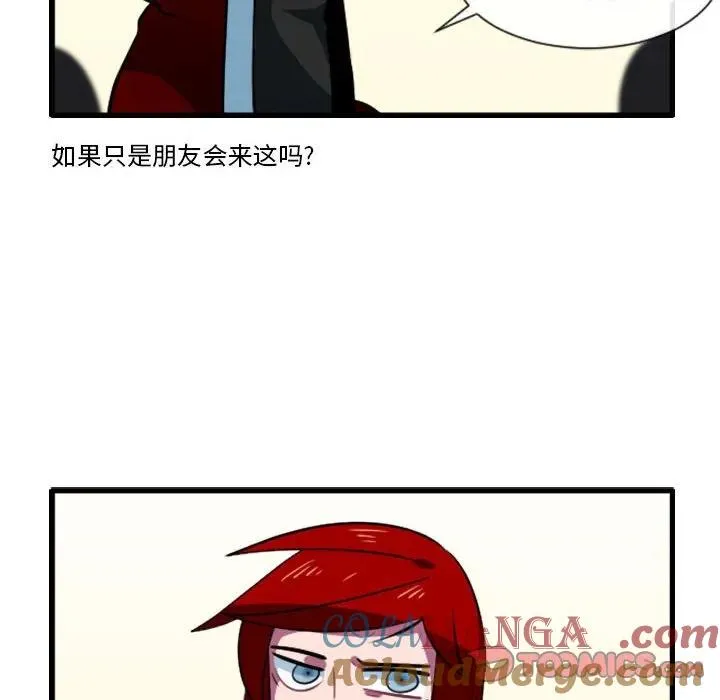 168 第25页