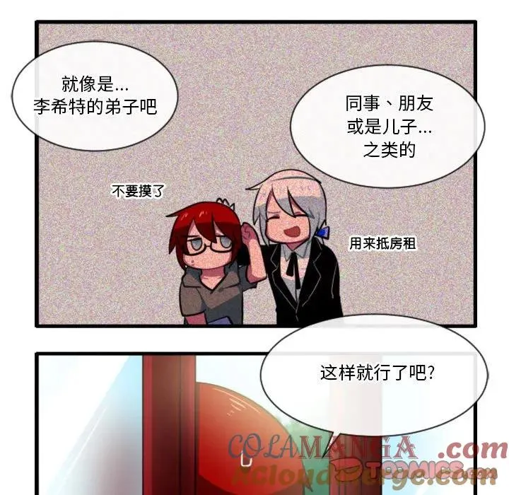 168 第27页