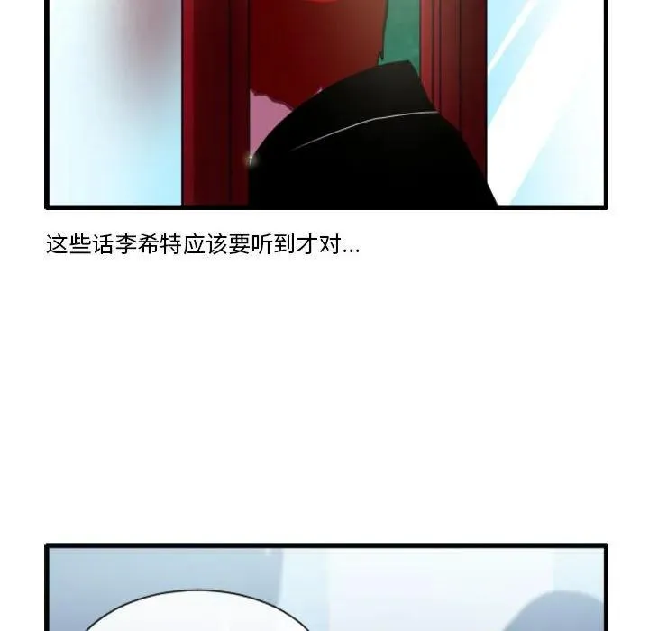 168 第28页