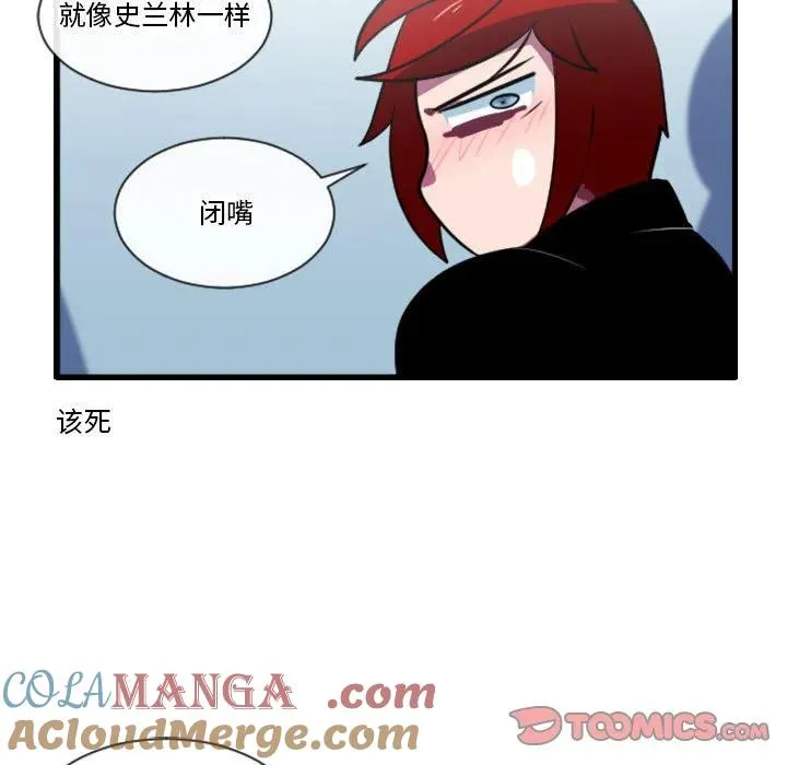 168 第31页
