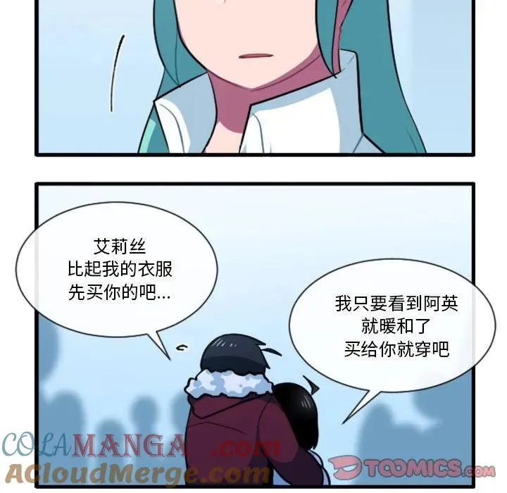 168 第33页