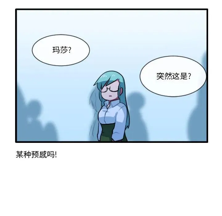 168 第34页