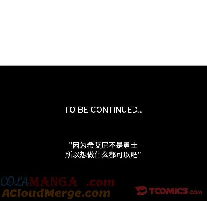 168 第35页