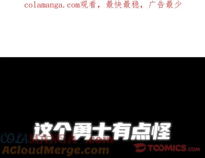 169 第1页