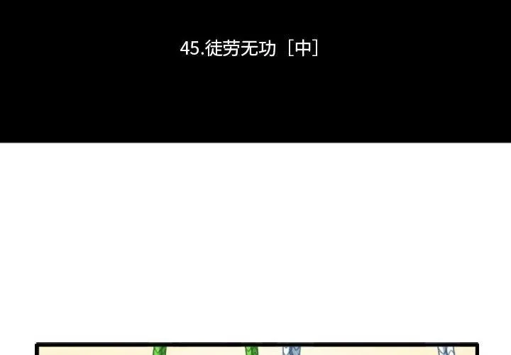 169 第2页