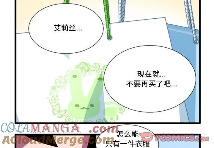 169 第3页