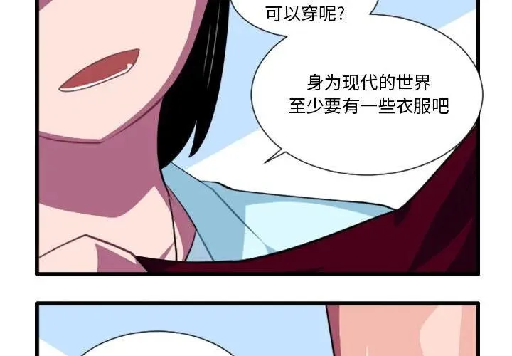 169 第4页