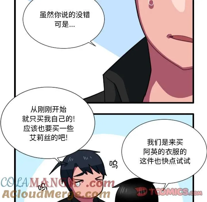 169 第5页