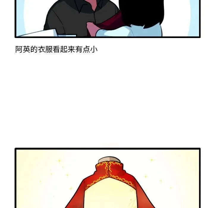 169 第6页