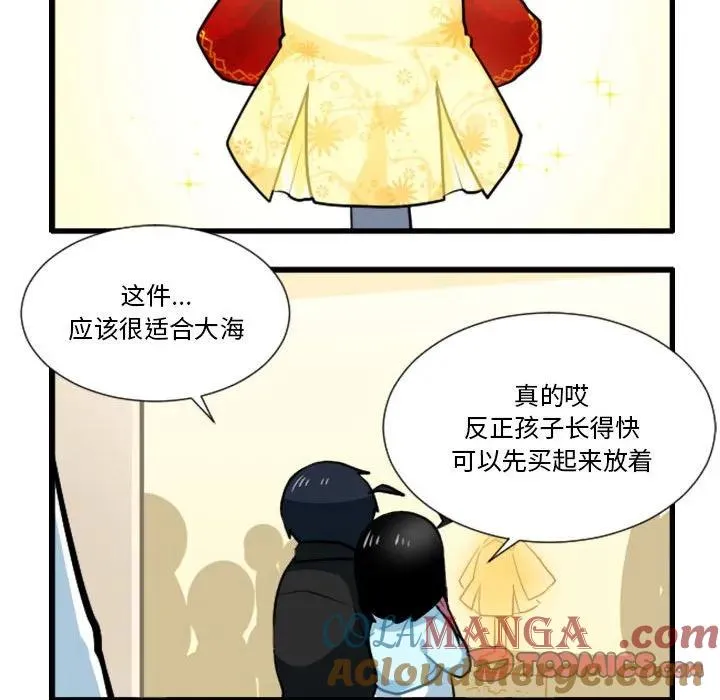 169 第7页