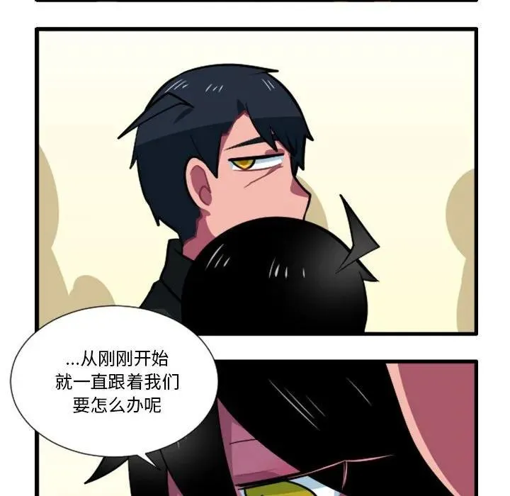 169 第8页