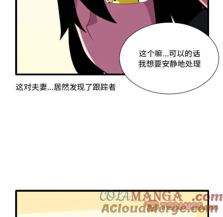 169 第9页