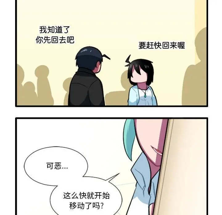 169 第10页
