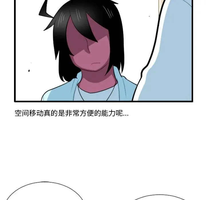 169 第12页