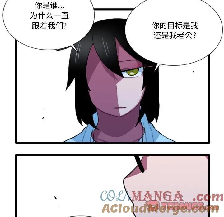 169 第13页