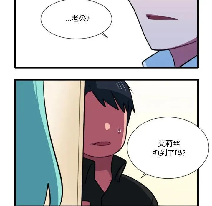 169 第14页