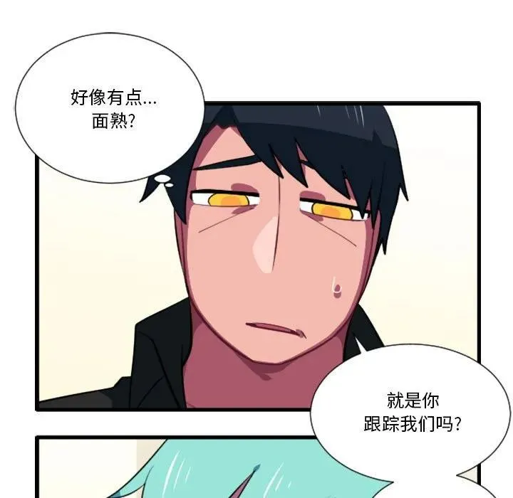 169 第16页